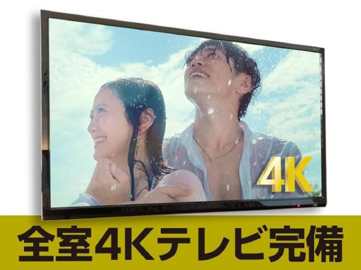 Hotel Livemax Premium Sapporo Odorikoen Dış mekan fotoğraf