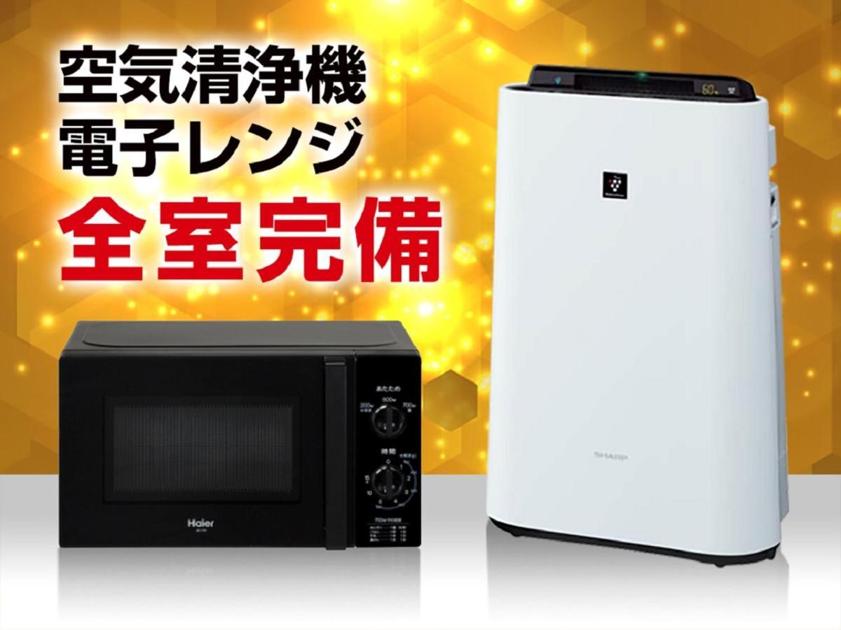 Hotel Livemax Premium Sapporo Odorikoen Dış mekan fotoğraf
