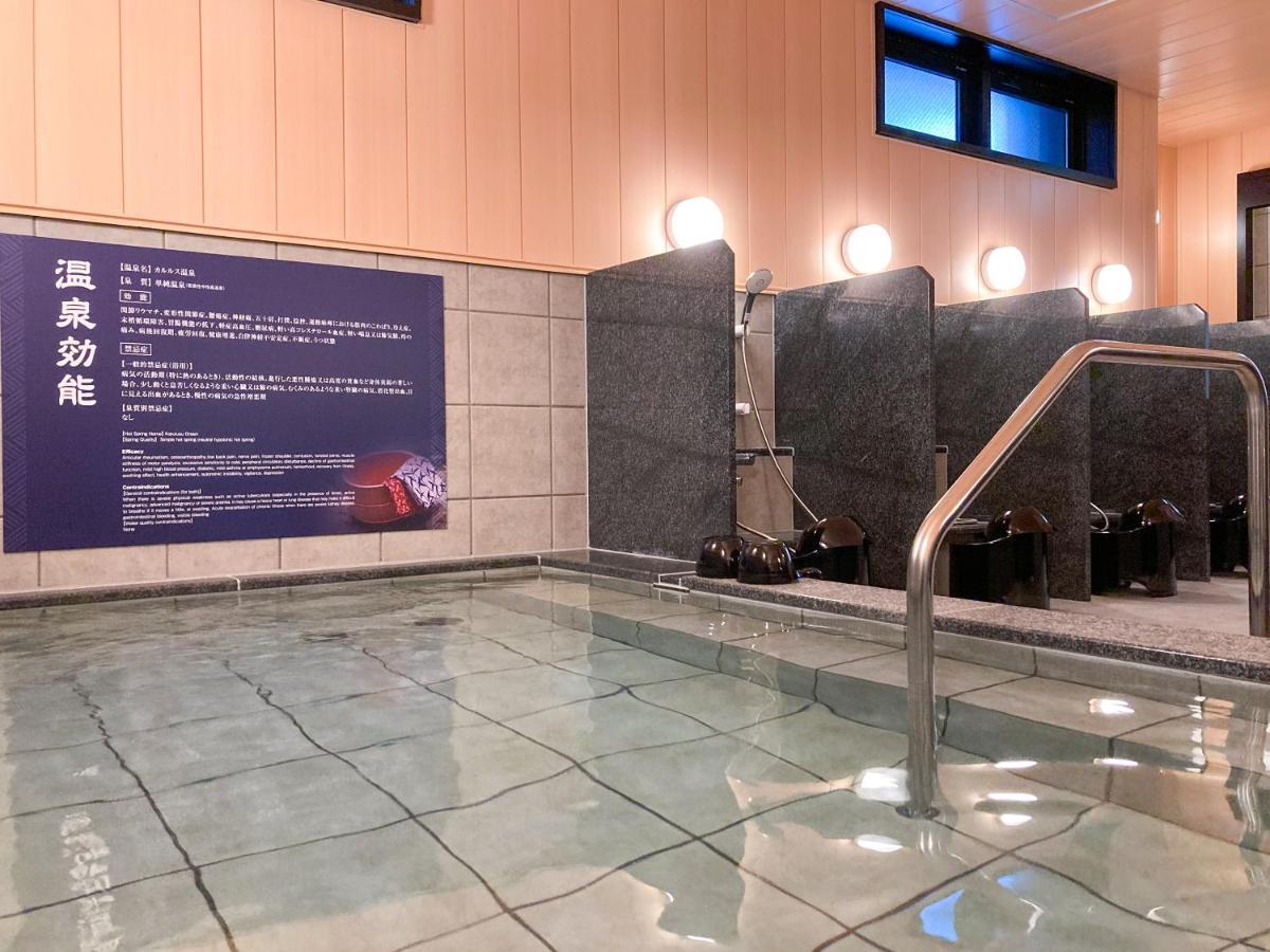 Hotel Livemax Premium Sapporo Odorikoen Dış mekan fotoğraf